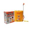 Máy phun thuốc trừ sâu, côn trùng điện Pona 20-DP Vàng Bình ắc qui 12V12Ah