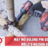 Mở bu lông pin lithium Oshima MBL21V-NG350N-D3